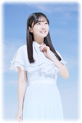 僕が見たかった青空 夏霞～NATSUGASUMI～　須永心海