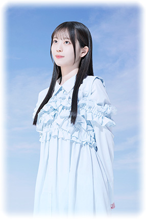 僕が見たかった青空 夏霞～NATSUGASUMI～　長谷川稀未