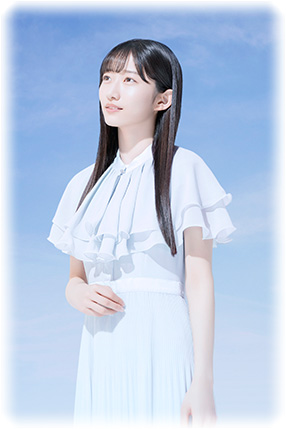 僕が見たかった青空 夏霞～NATSUGASUMI～　早﨑すずき
